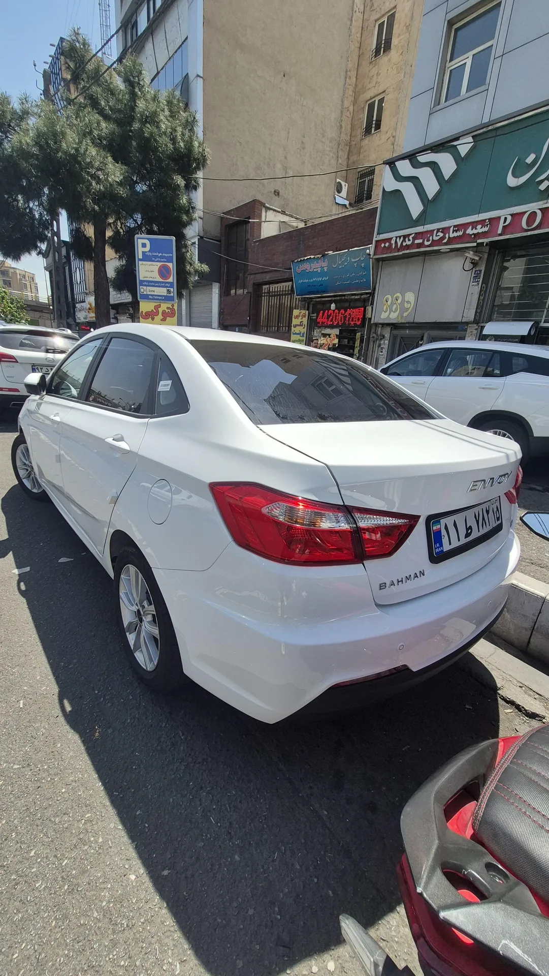 اینوی  هیبرید 2