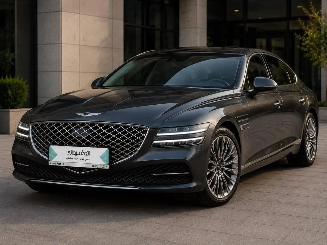 جنسیس G80