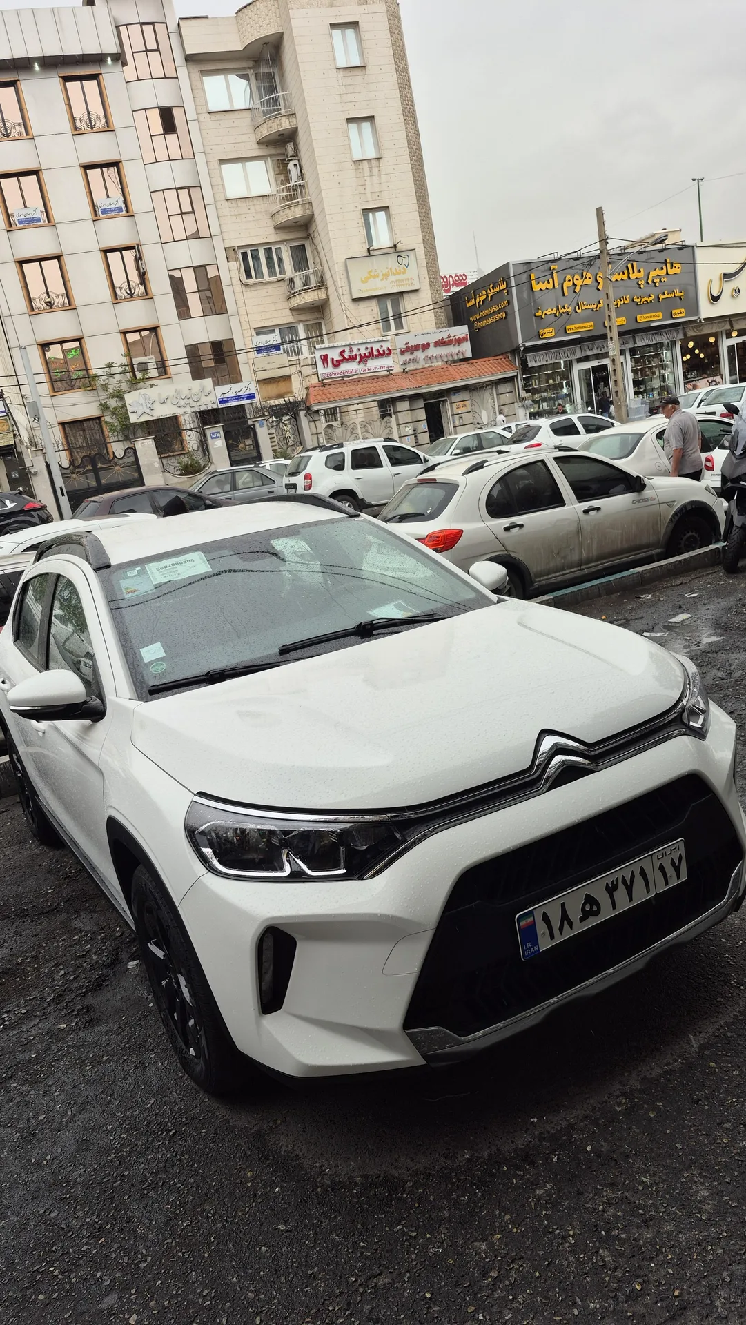 سیتروئن C3 XR