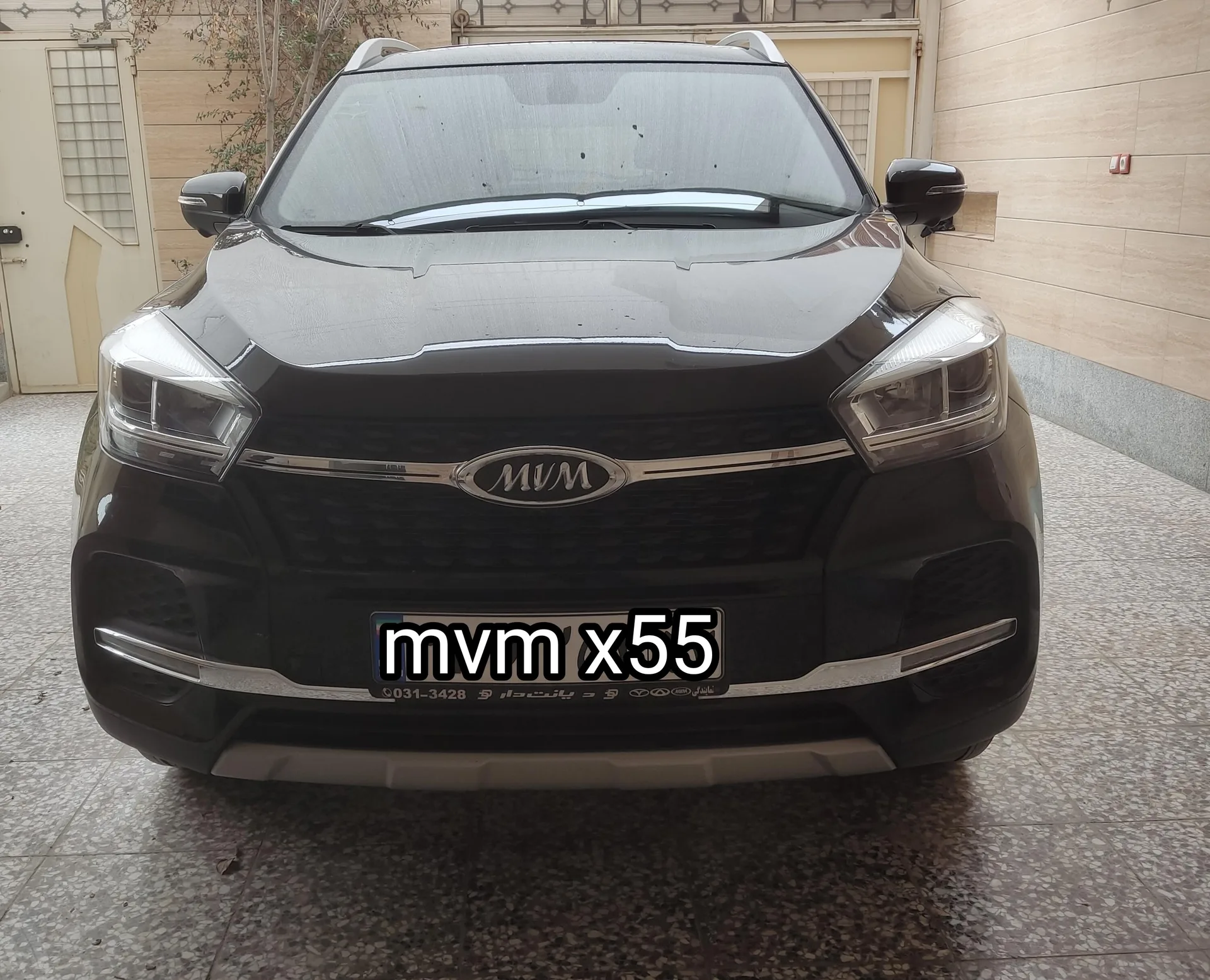 ام وی ام  X55