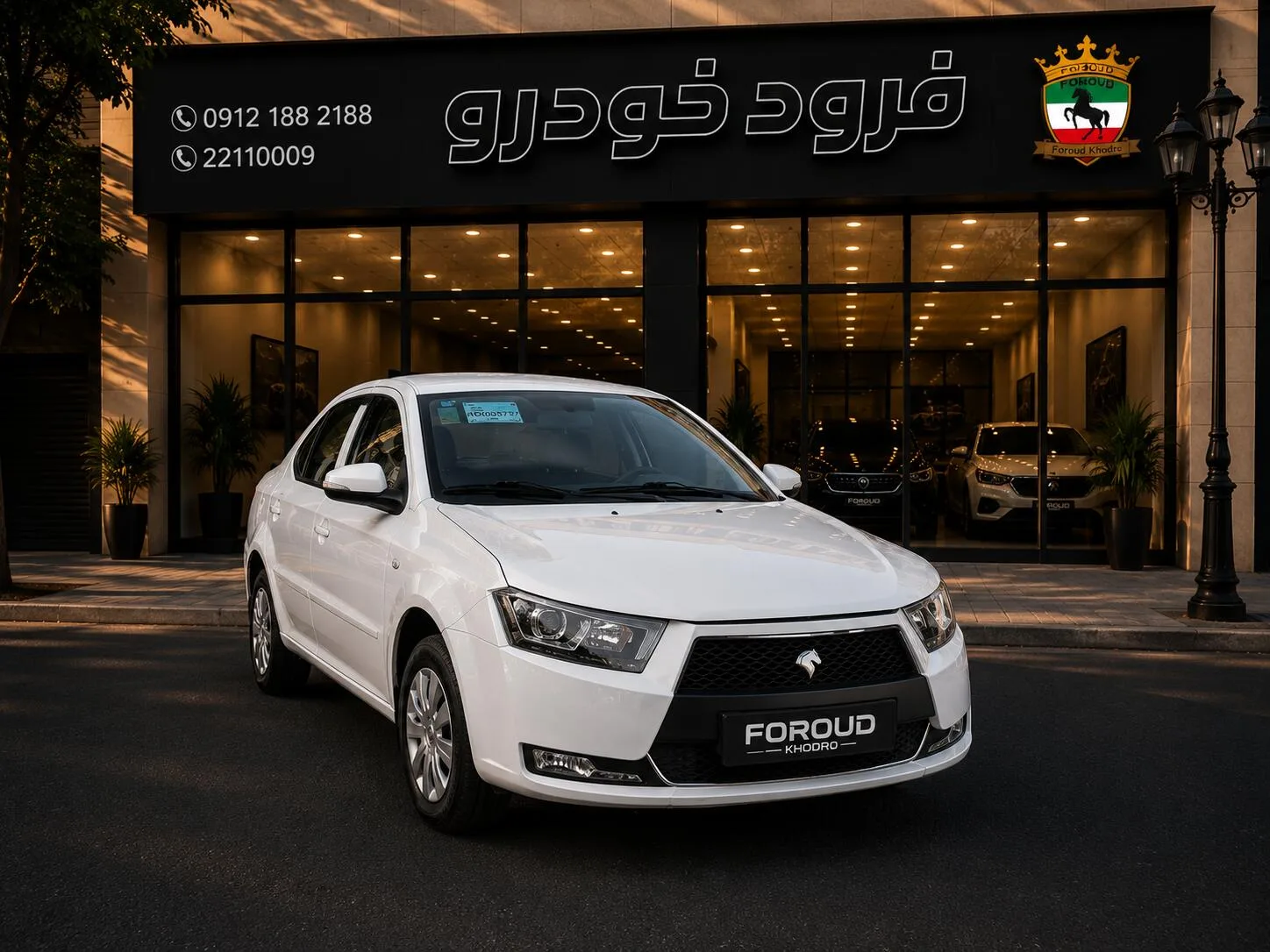 دنا  پلاس EF7P