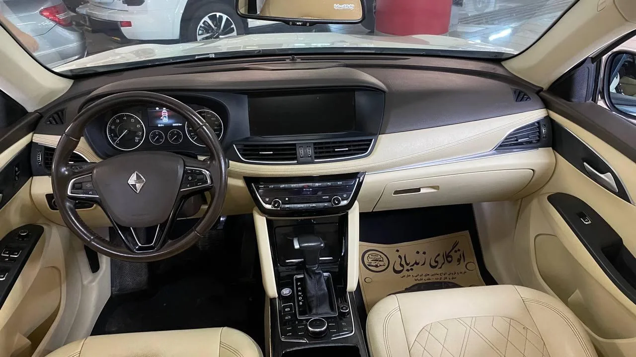 بورگوارد  BX7 3