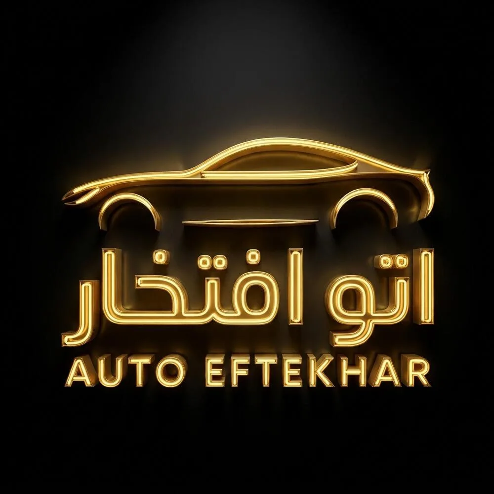 زامیاد  اکستند EX 4