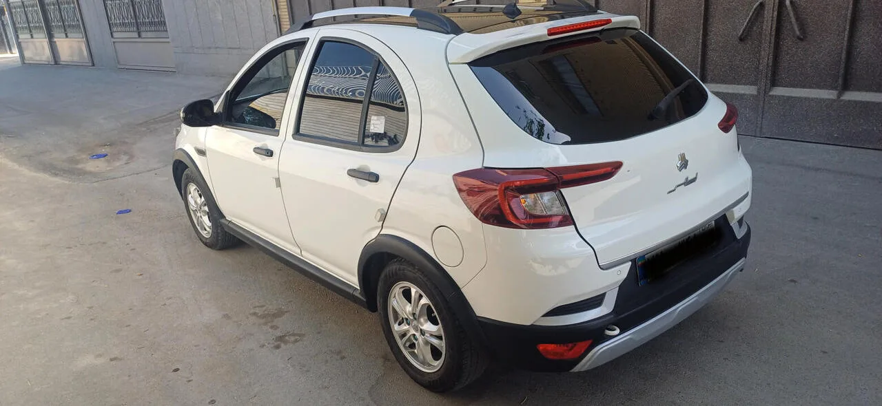 اطلس دنده ای