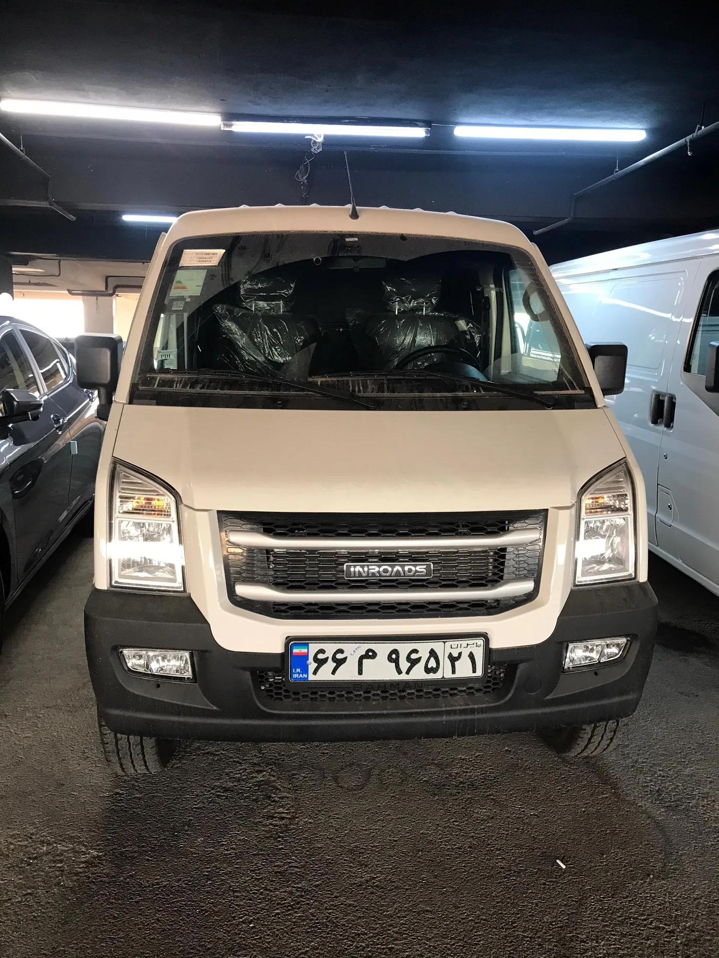 اینرودز C35