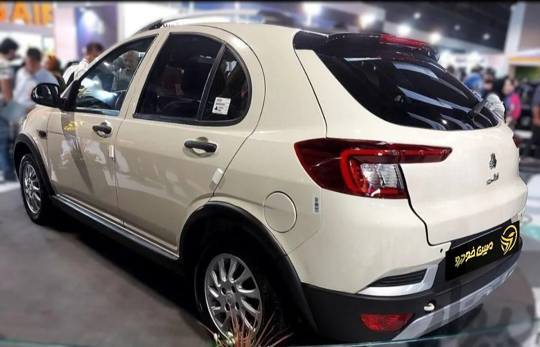 اطلس دنده ای