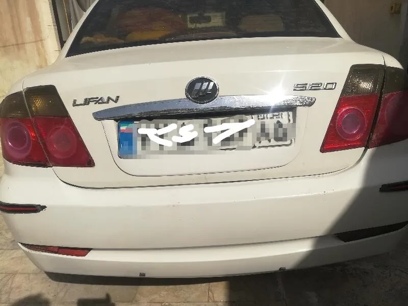 لیفان  520
