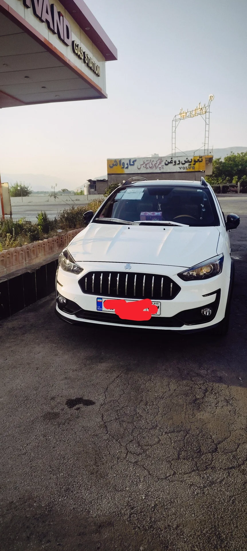 اطلس دنده ای