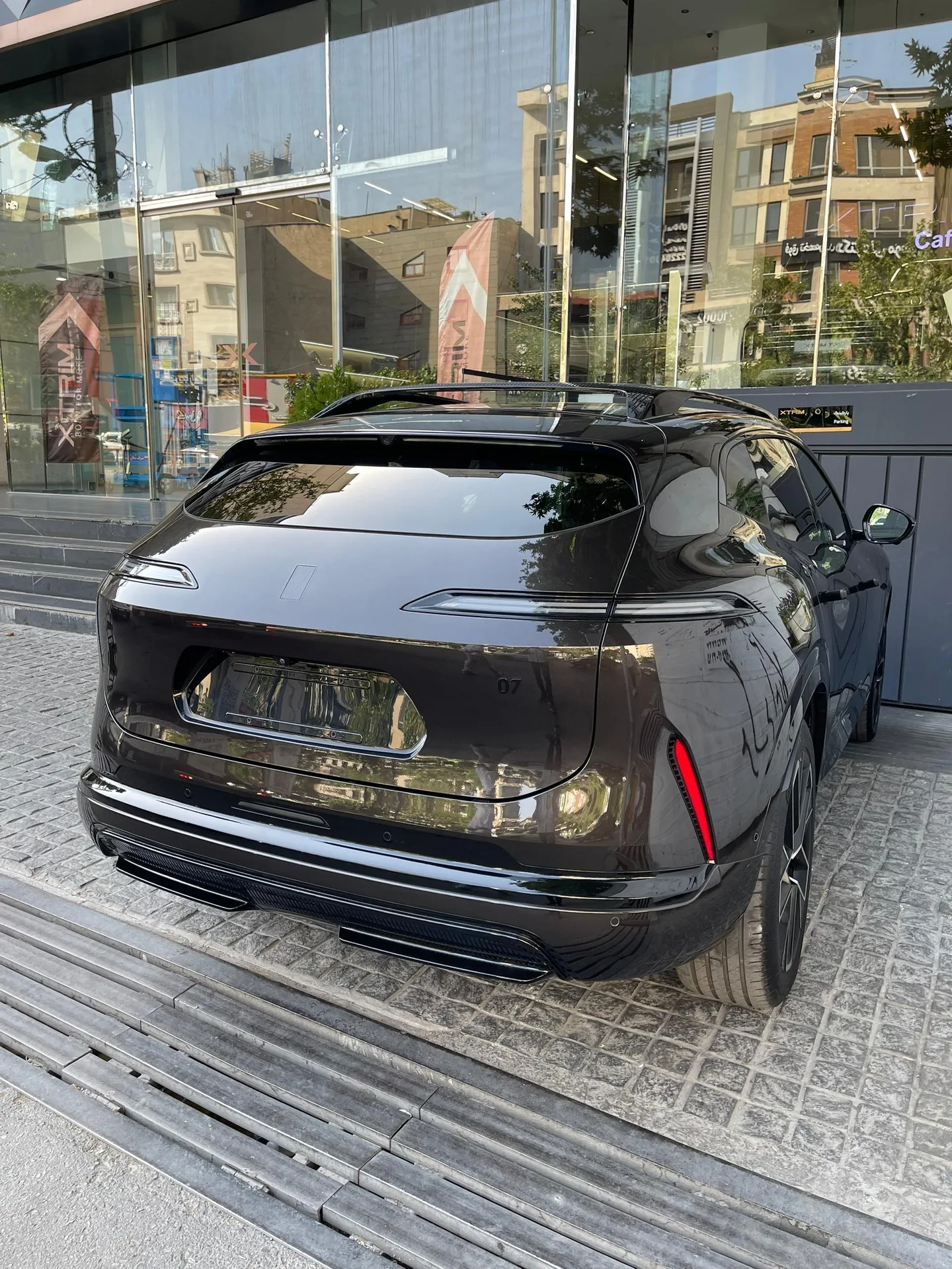 اوتار  07 2