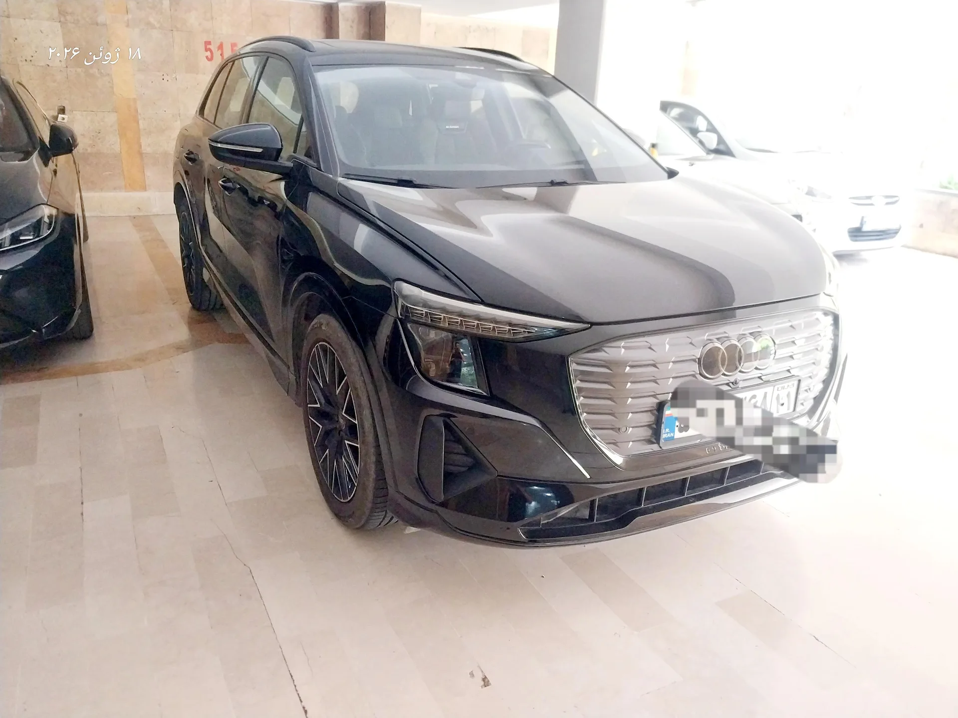 آئودی  Q5 e-tron 2