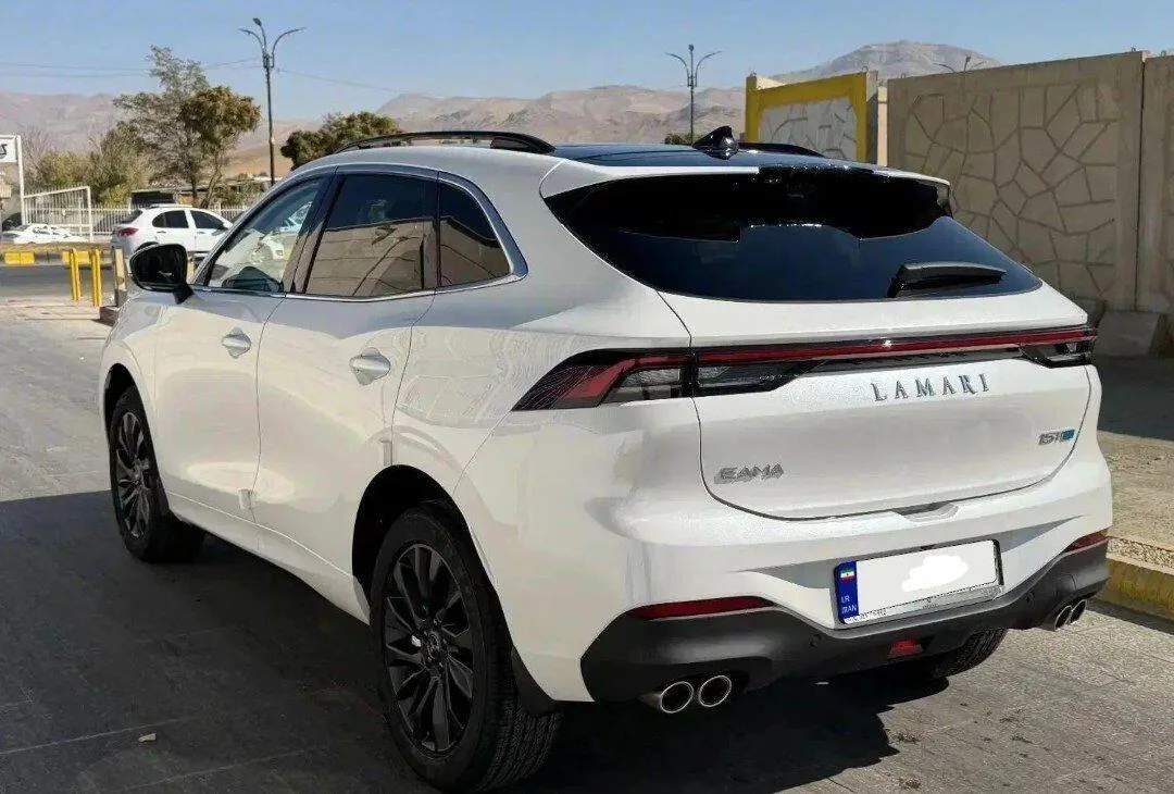لاماری  ایما 2