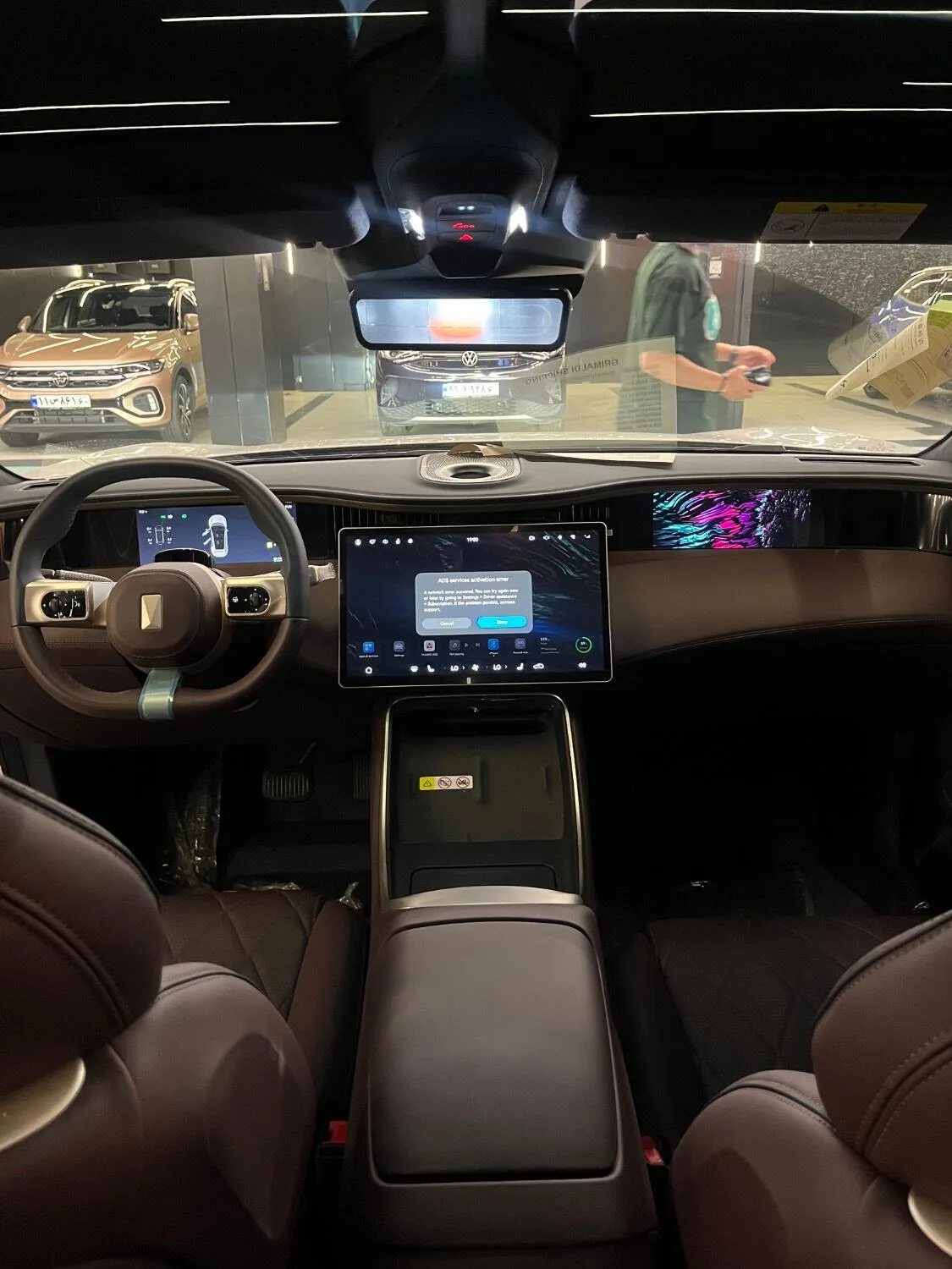 اوتار  11EV 4