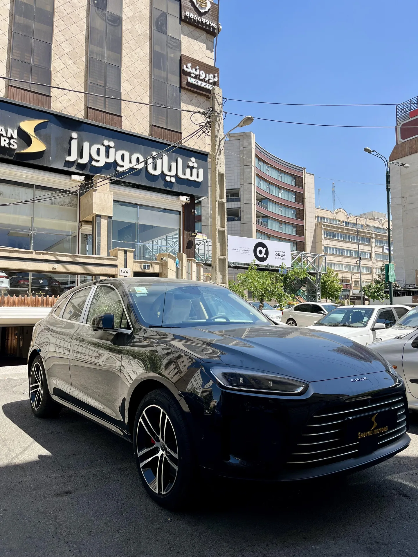 ایرس  HM5 EREV 2