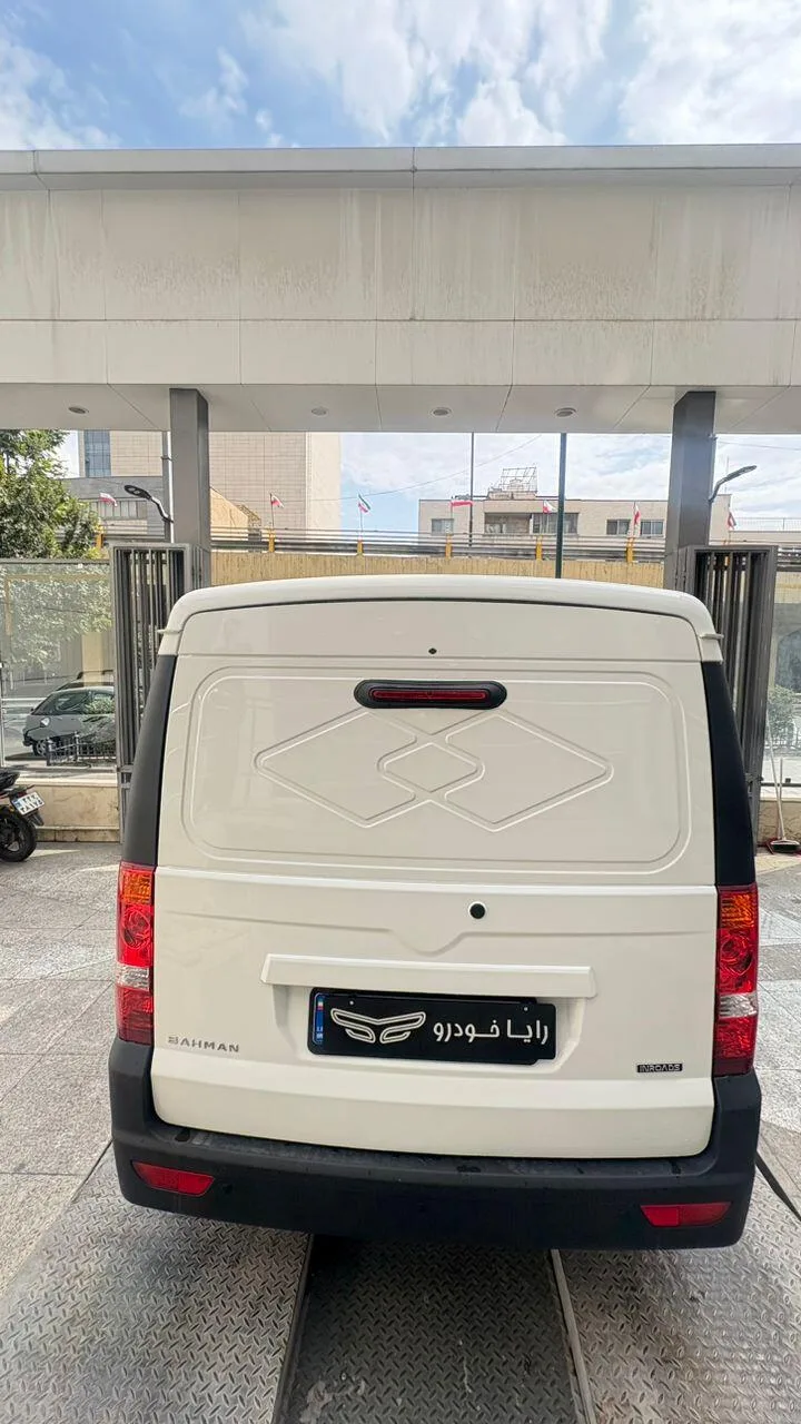 اینرودز  C35 4