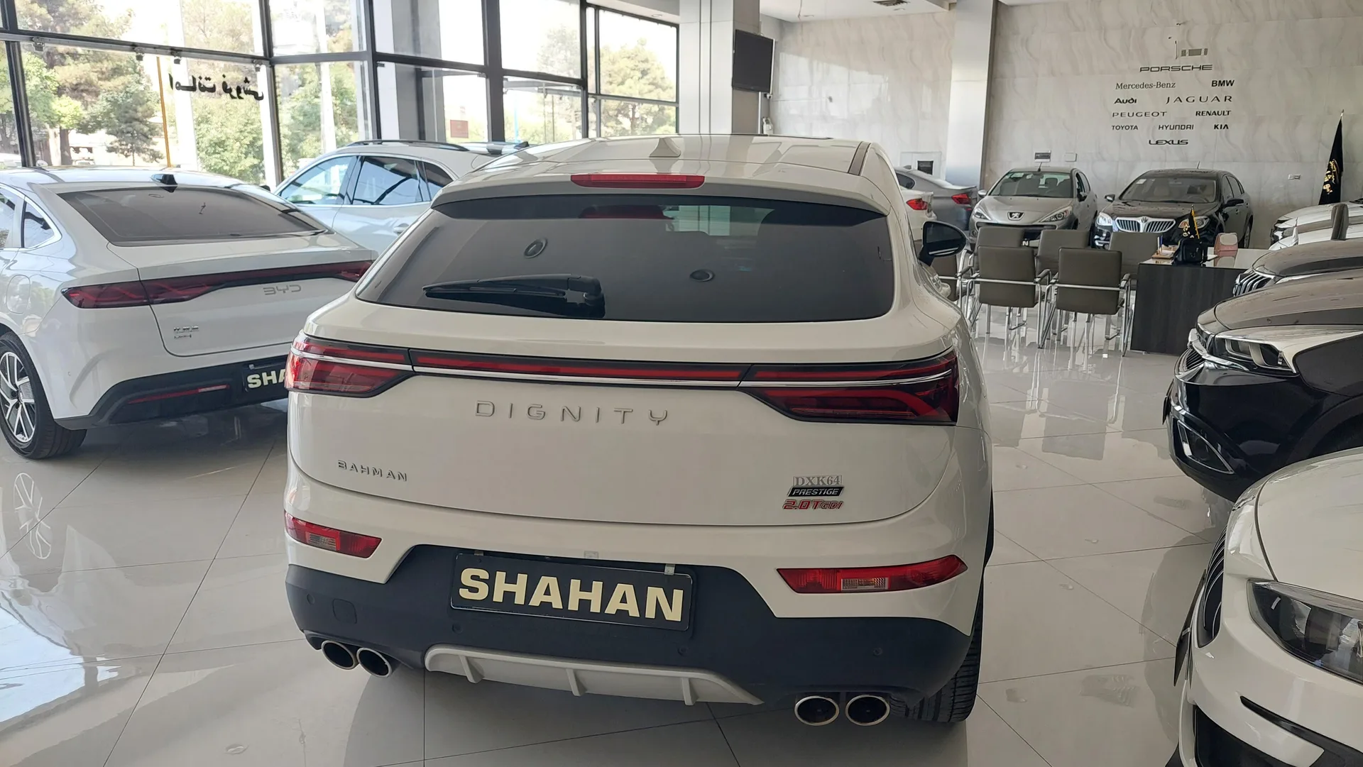 دیگنیتی  پرستیژ 5