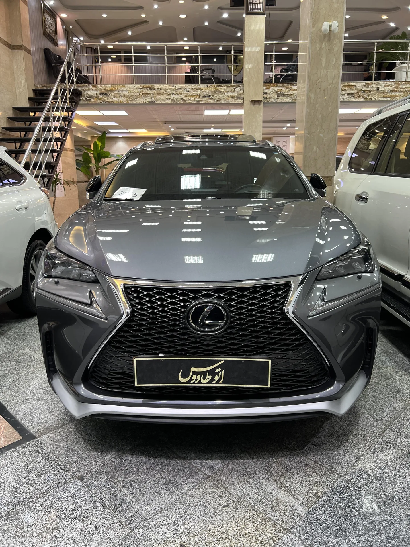 لکسوس  NX