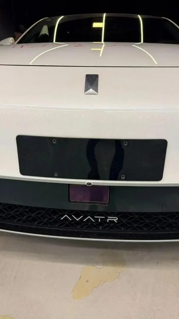 اوتار  11EV 4