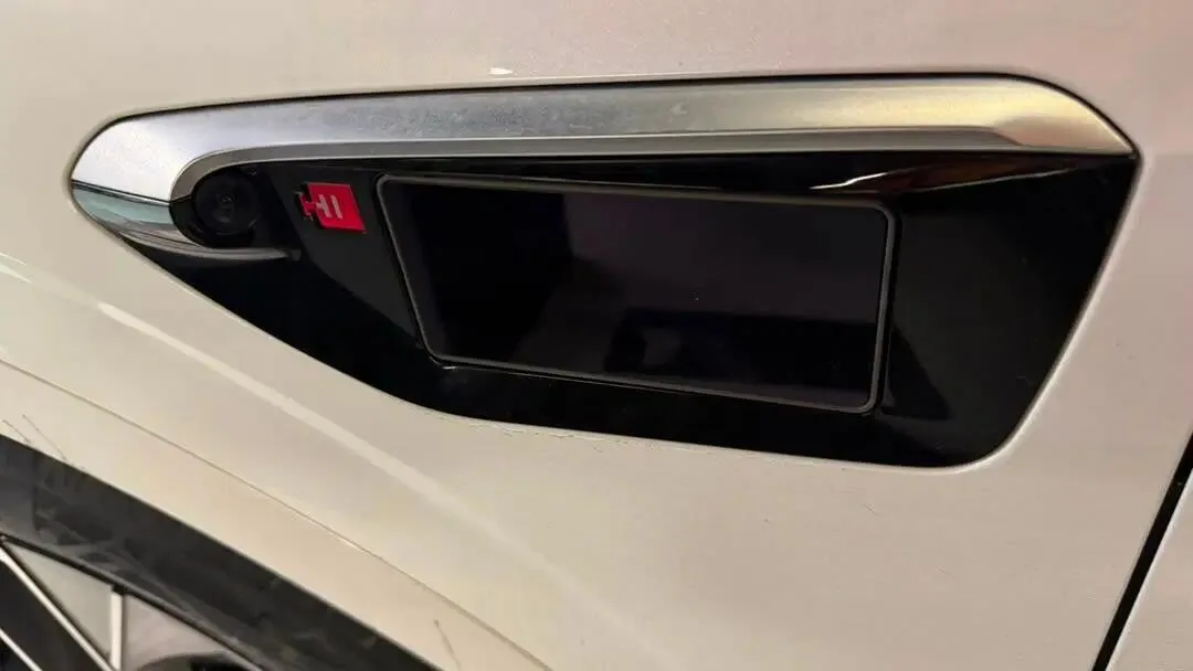 اوتار  11EV 15