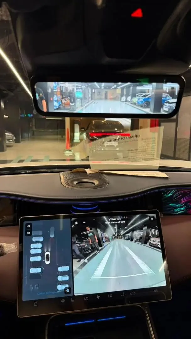 اوتار  11EV 16