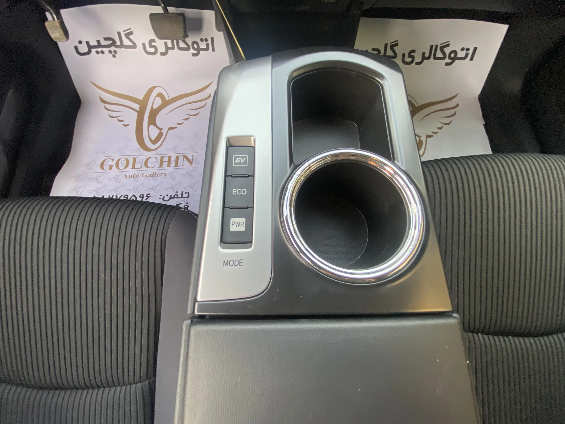 تویوتا  پریوس 15