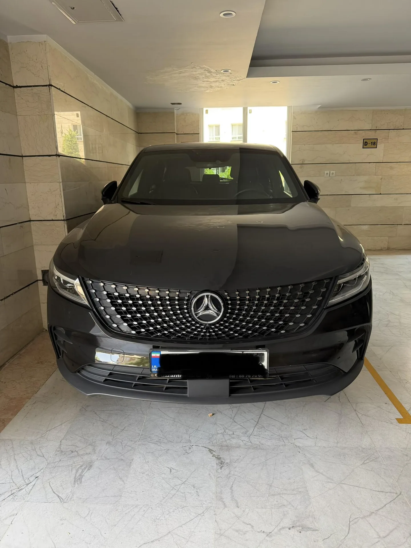 دیگنیتی  پرستیژ