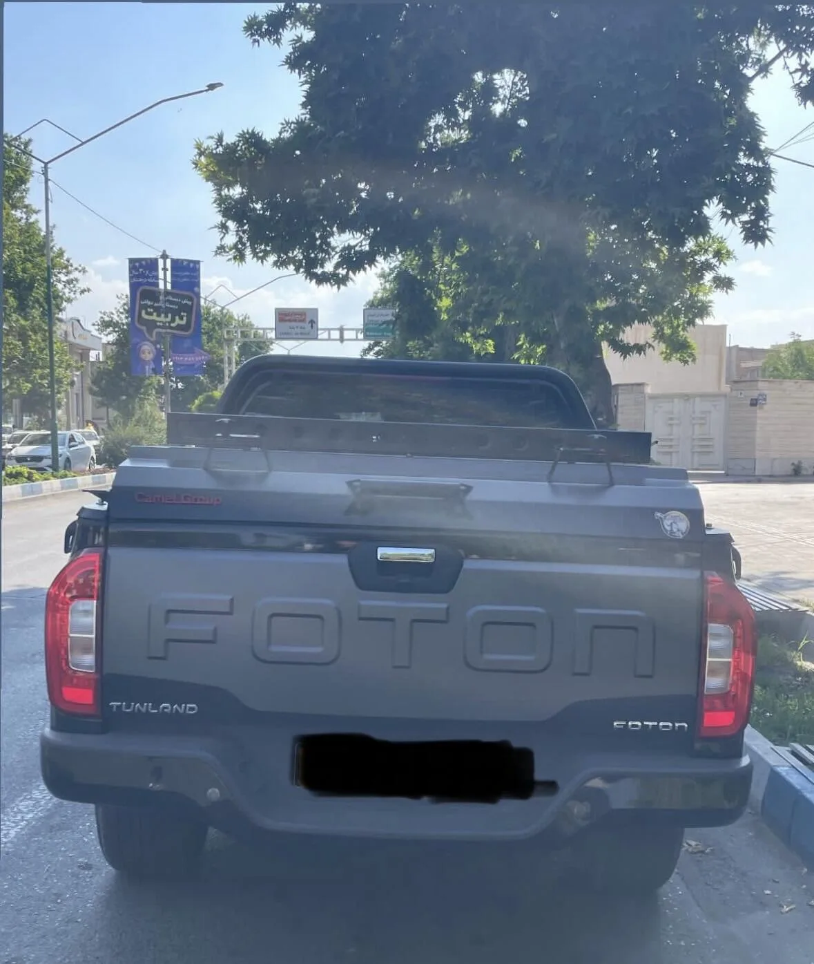 فوتون  تونلند G7 2