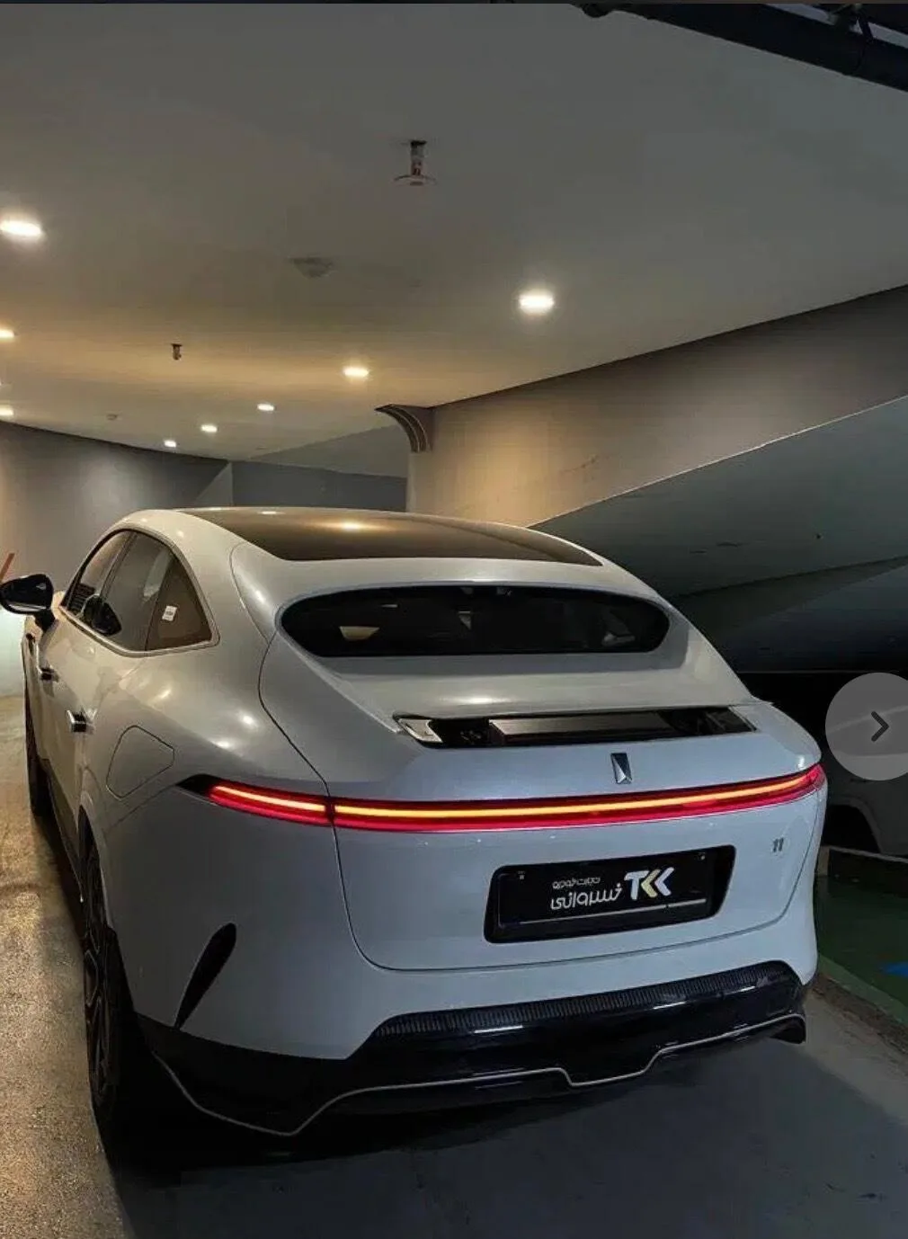 اوتار  11EV 3
