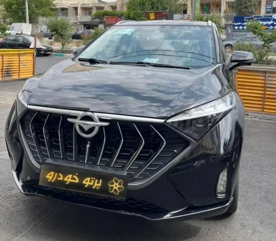 هایما 7X