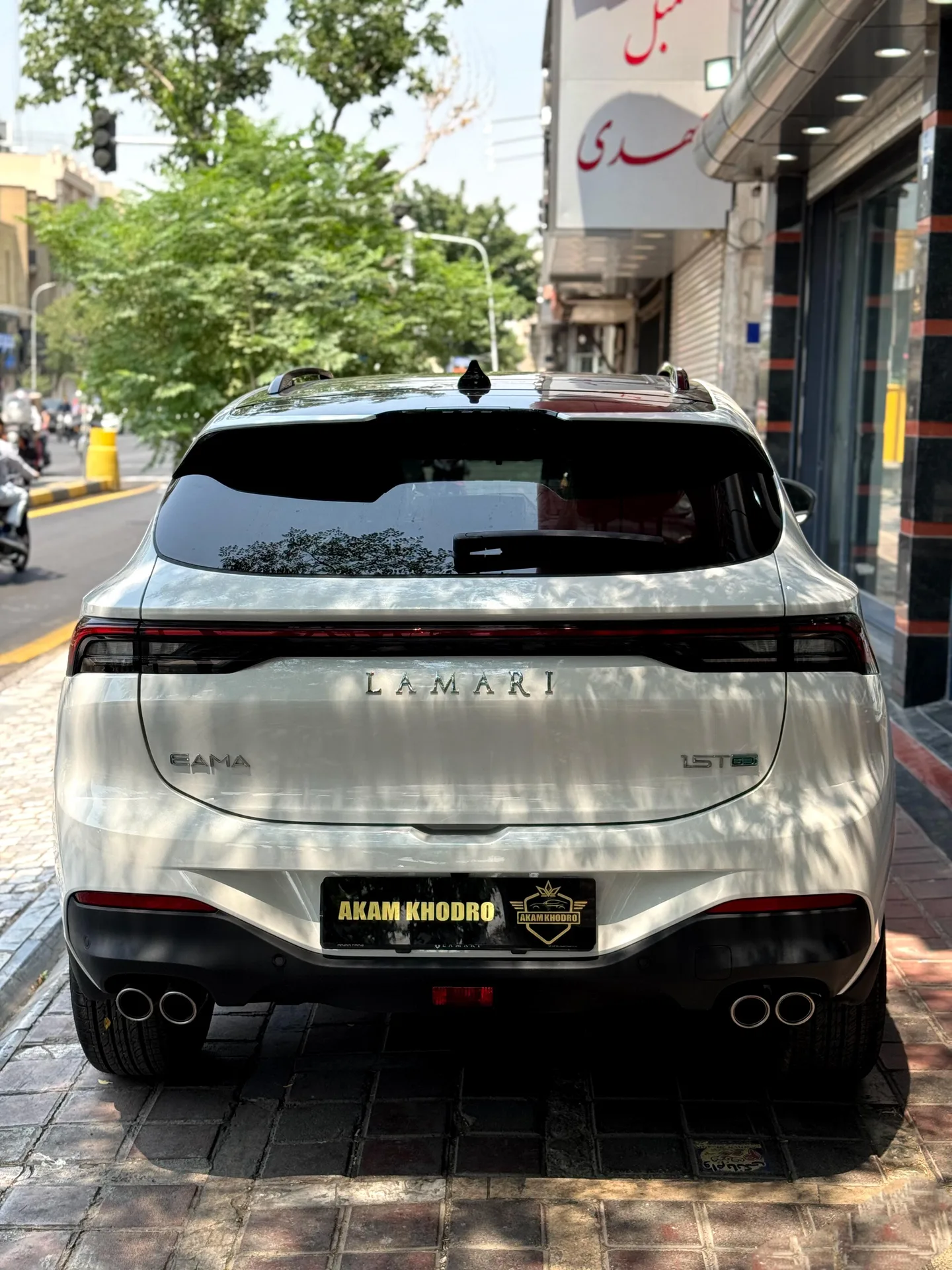 لاماری  ایما 2