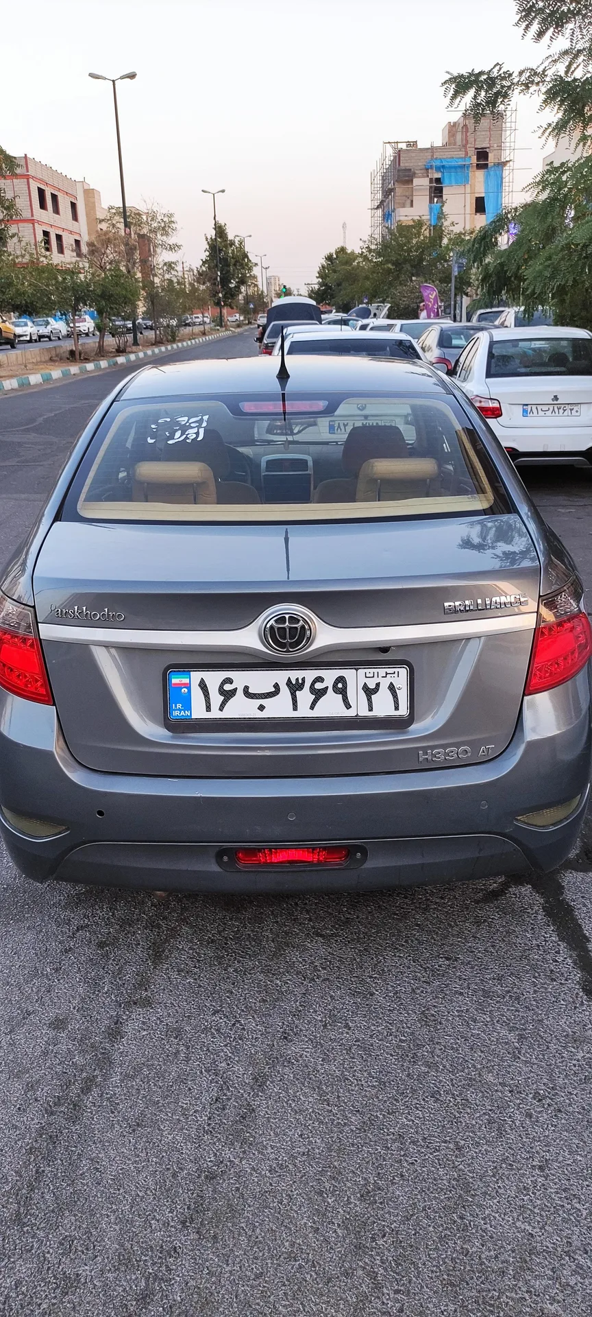 برلیانس  H330 4