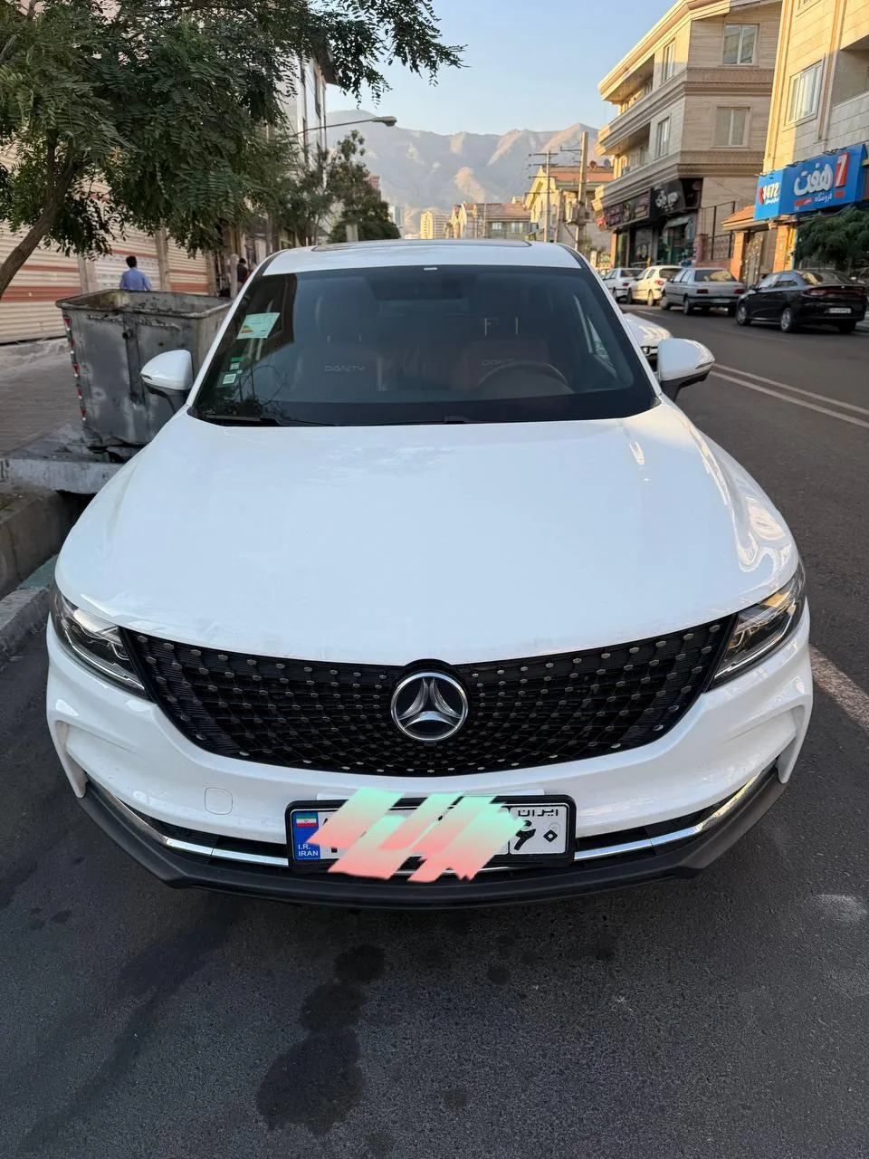دیگنیتی  پرایم