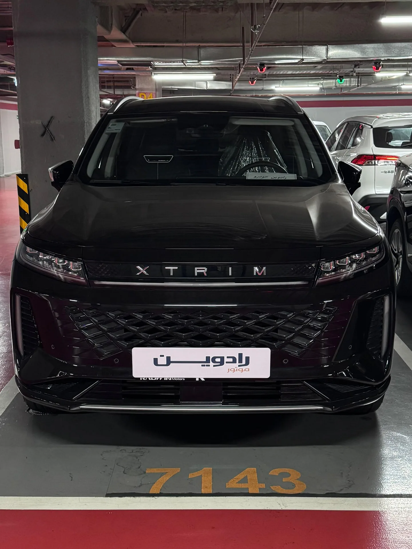 اکستریم  LX (SX)