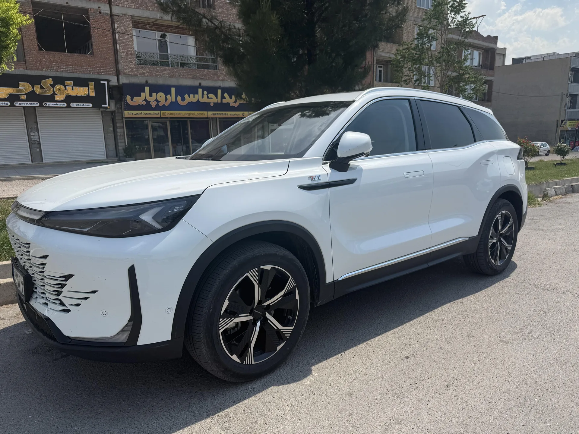 بیجینگ X7