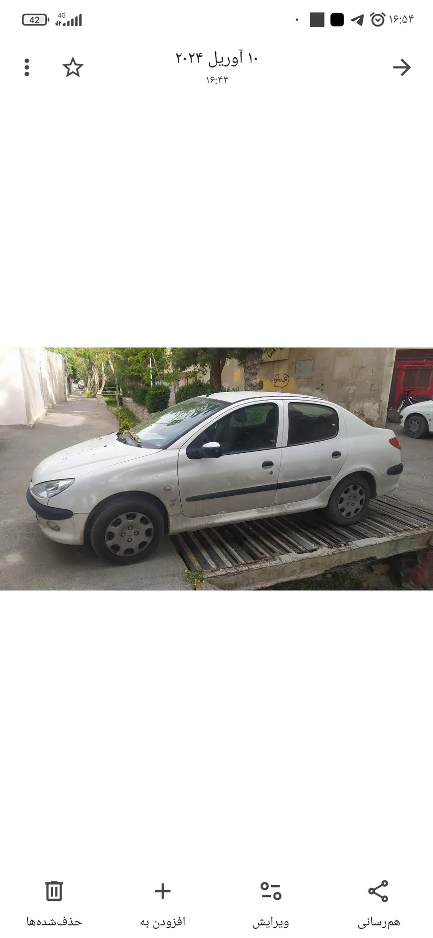 پژو 206 SD