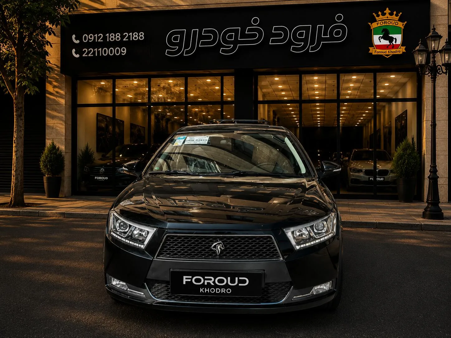 دنا پلاس EF7P