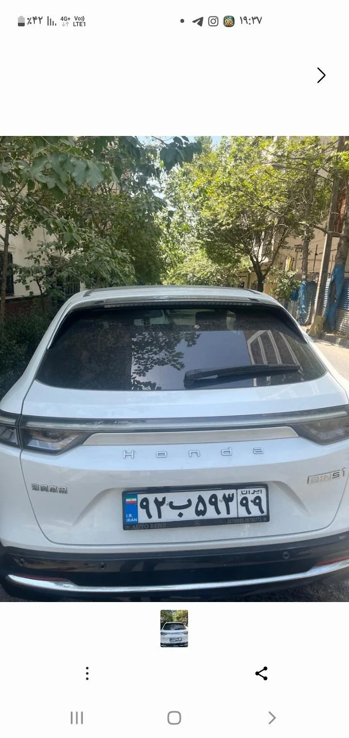 هوندا  eNS1 2