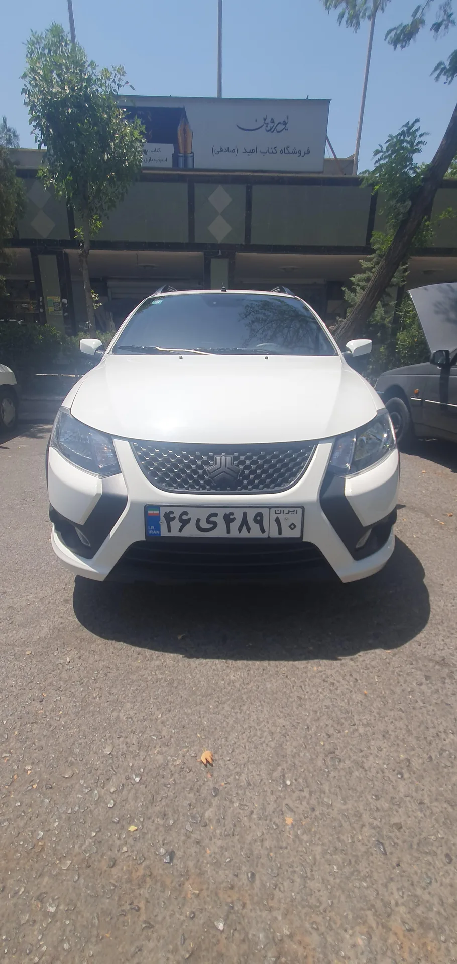 کوییک GX