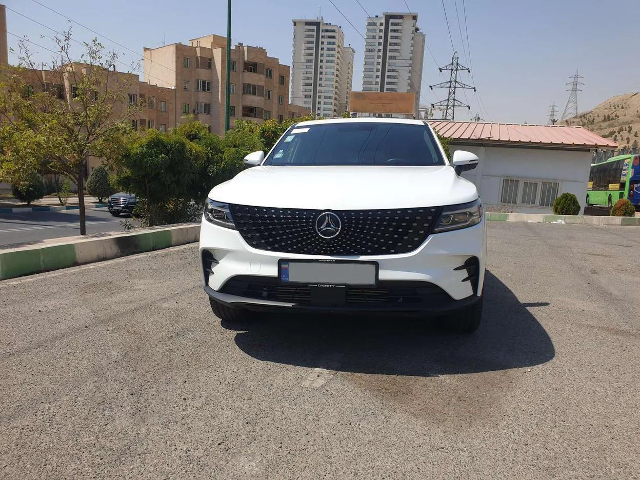 دیگنیتی پرستیژ