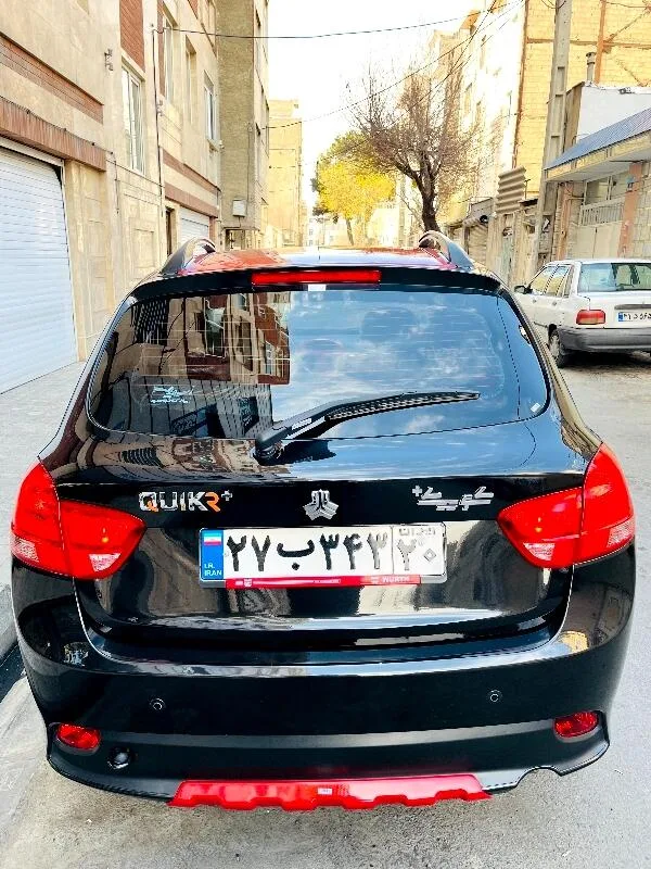 کوییک GXR