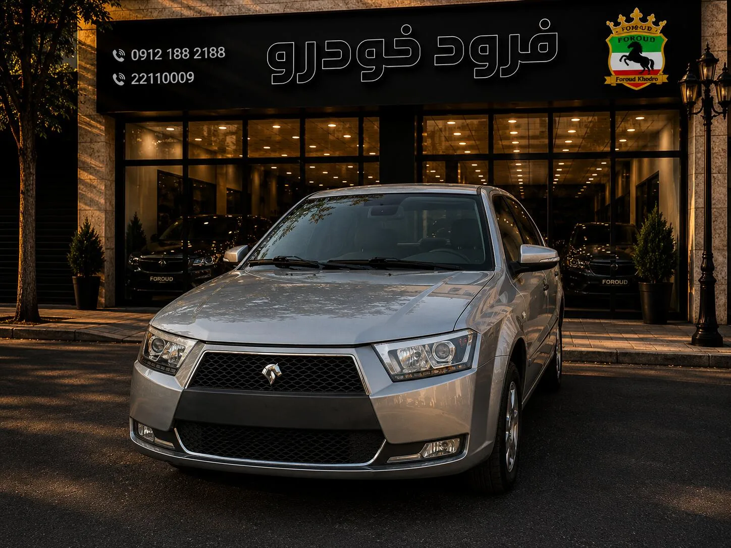 دنا  پلاس EF7P