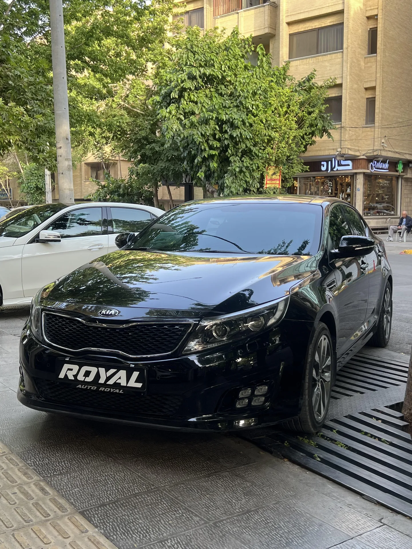 کیا  اپتیما