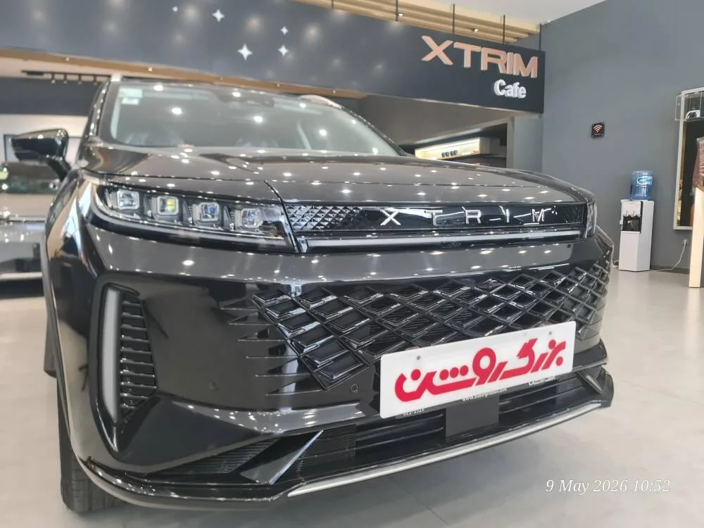 اکستریم  LX (SX)