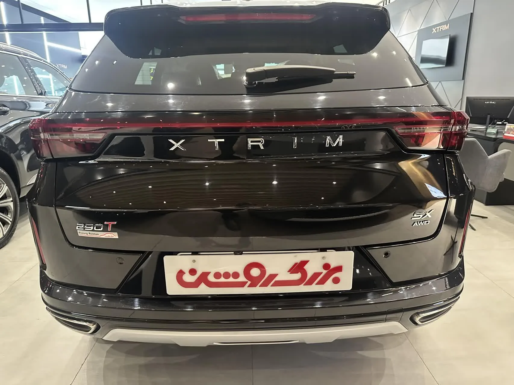 اکستریم  LX (SX) 2