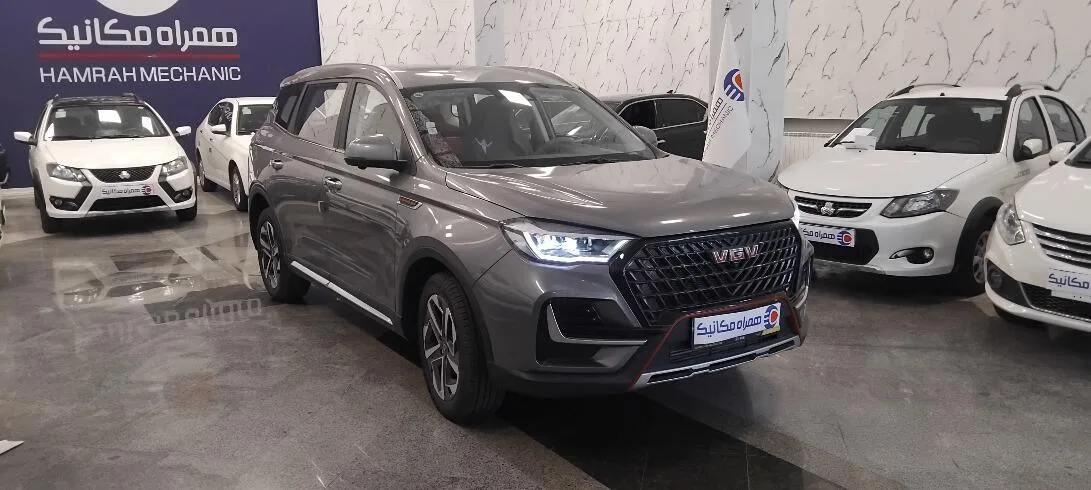 اونترا  U75 Plus 3