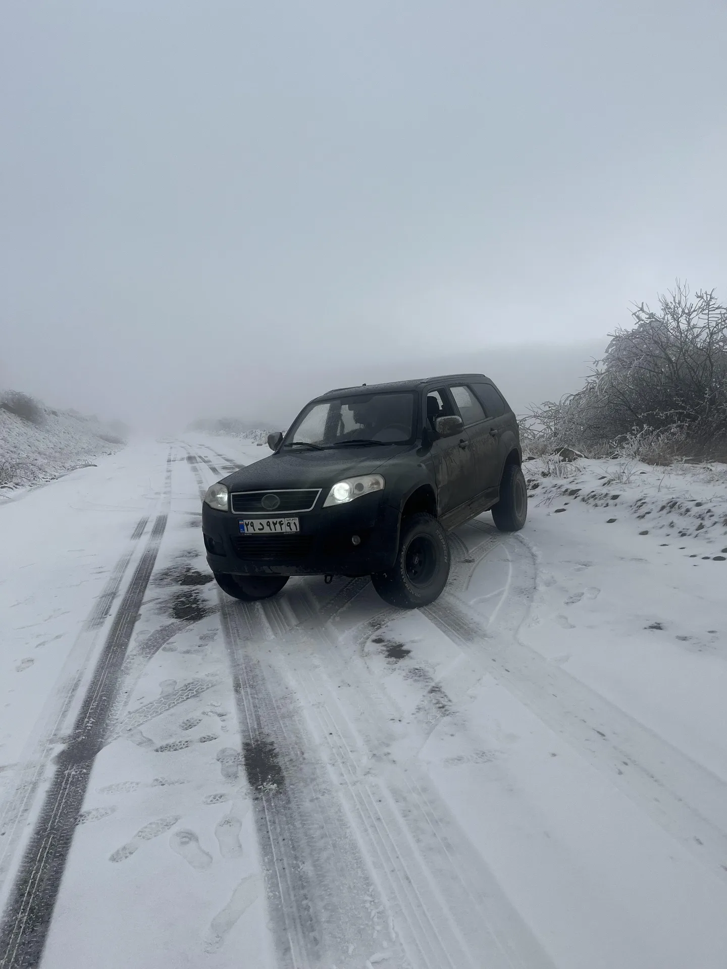 لندمارک  V7