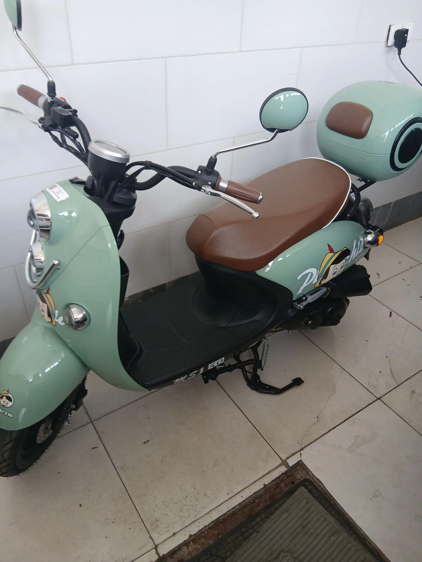 کویر موتور MS1 50