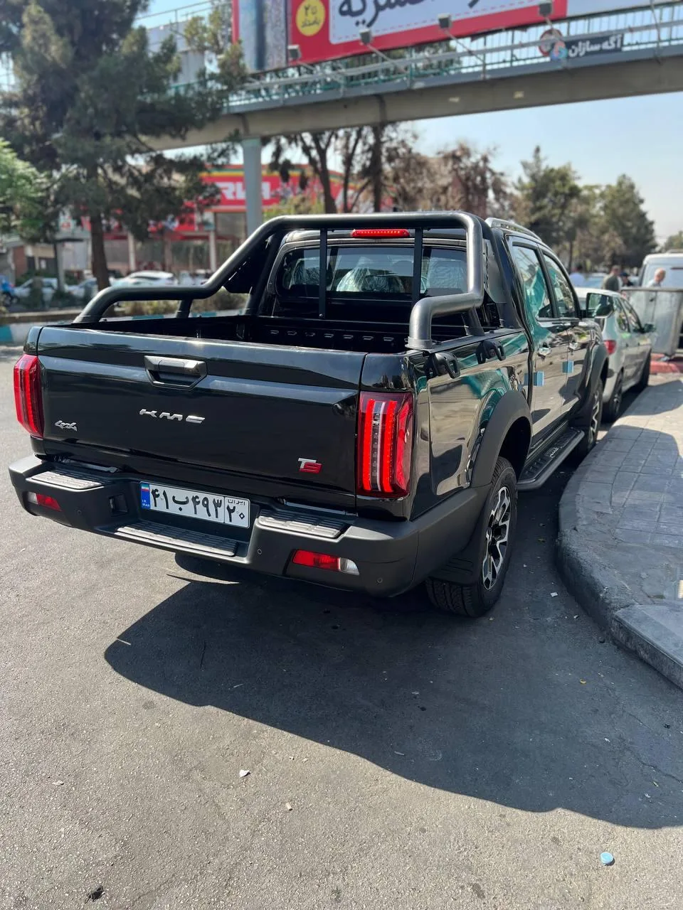 کی ام سی  T9