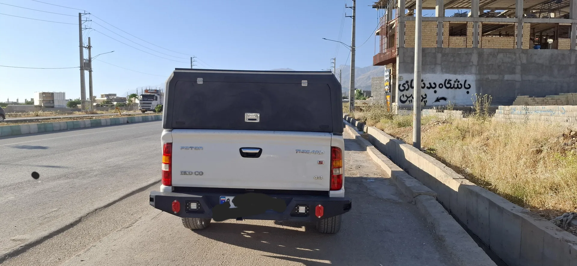 فوتون  تونلند 4