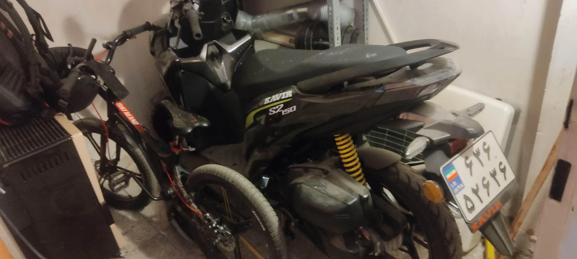 کویر موتور  S2 150