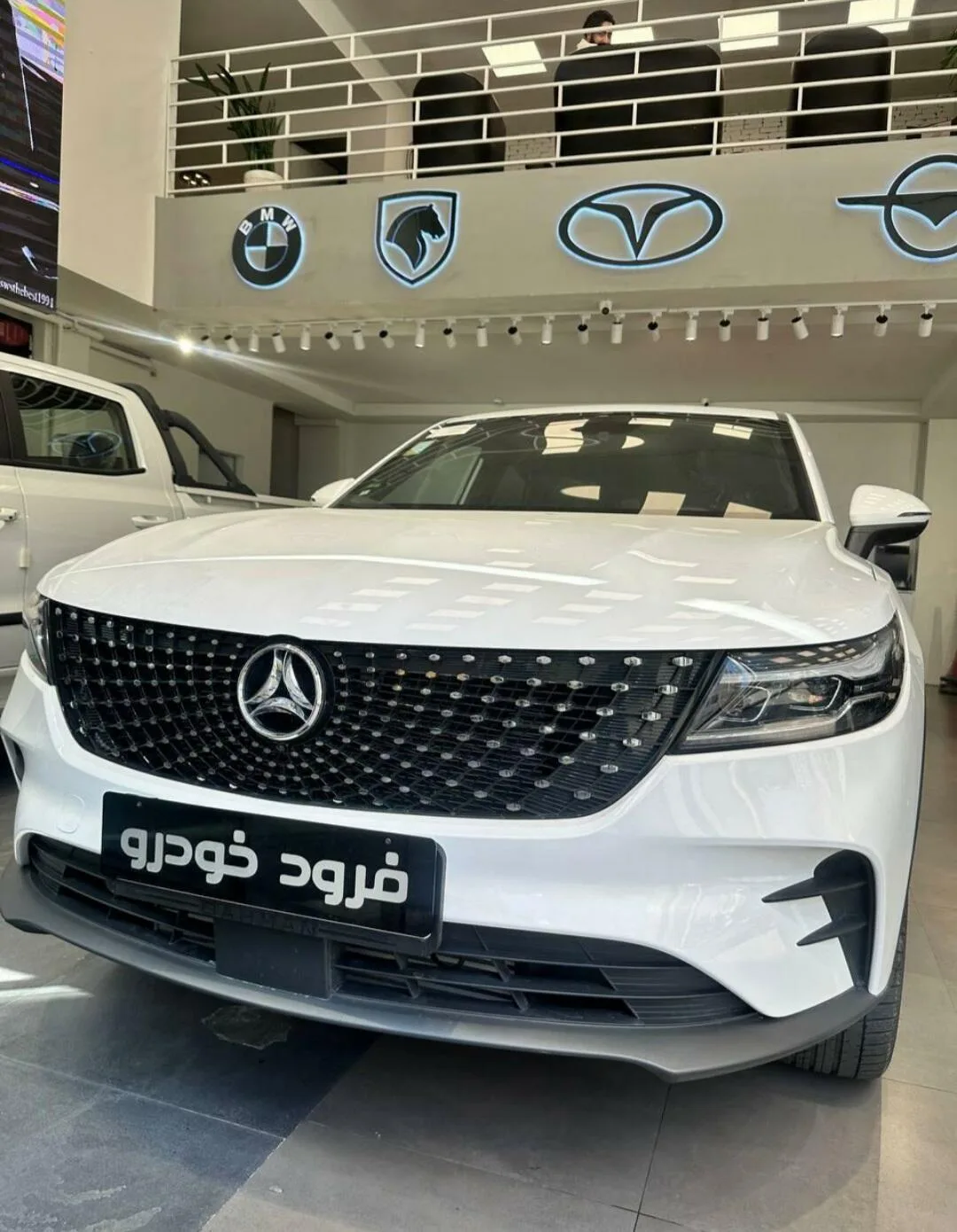 دیگنیتی  پرایم